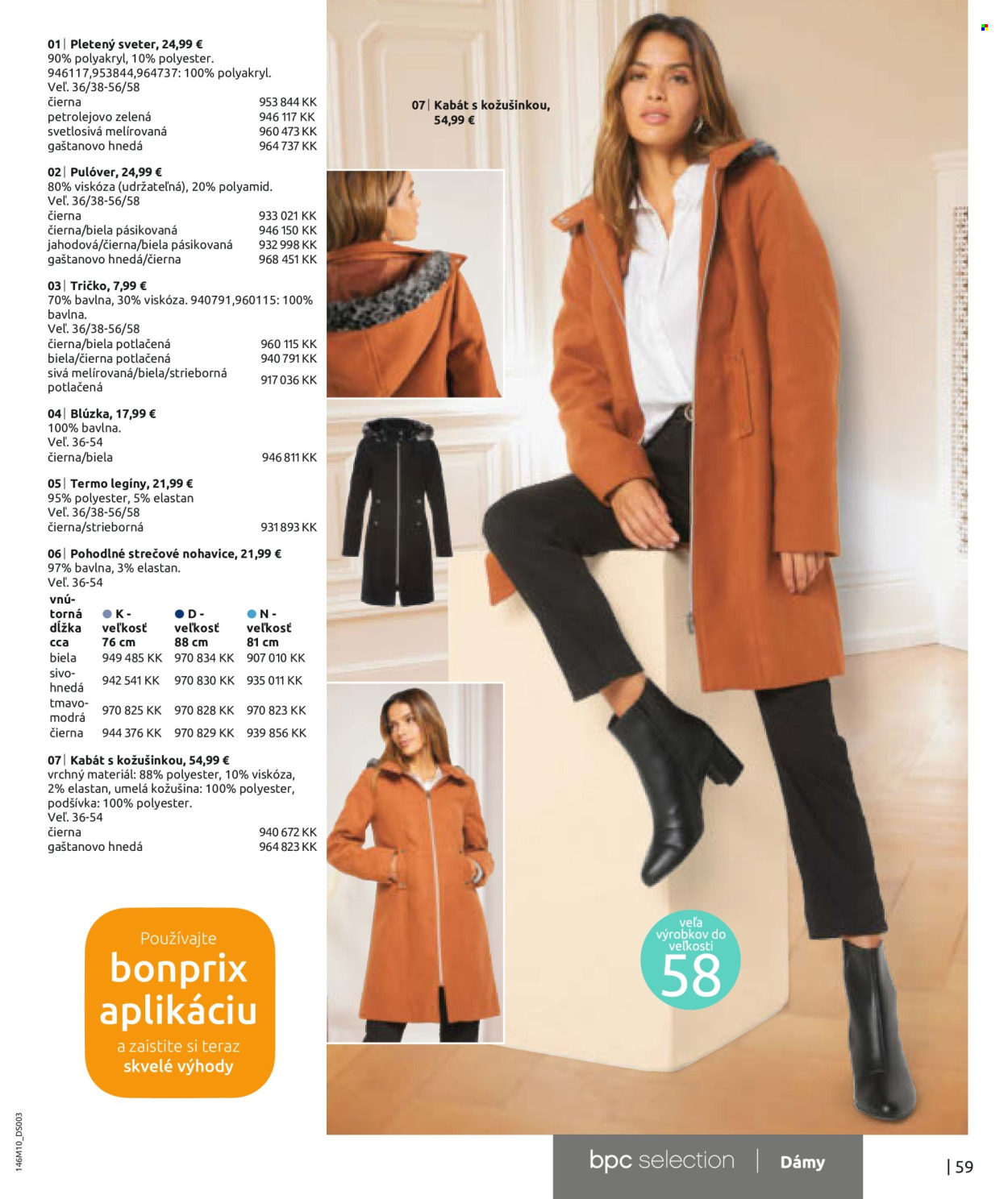 Leták Bonprix - 24.10.2022 - 24.4.2023 - Produkty v akcii - kabát, nohavice, strečové nohavice, detské nohavice, tričko, blúzka, pulóver, sveter, legíny. Strana 61.