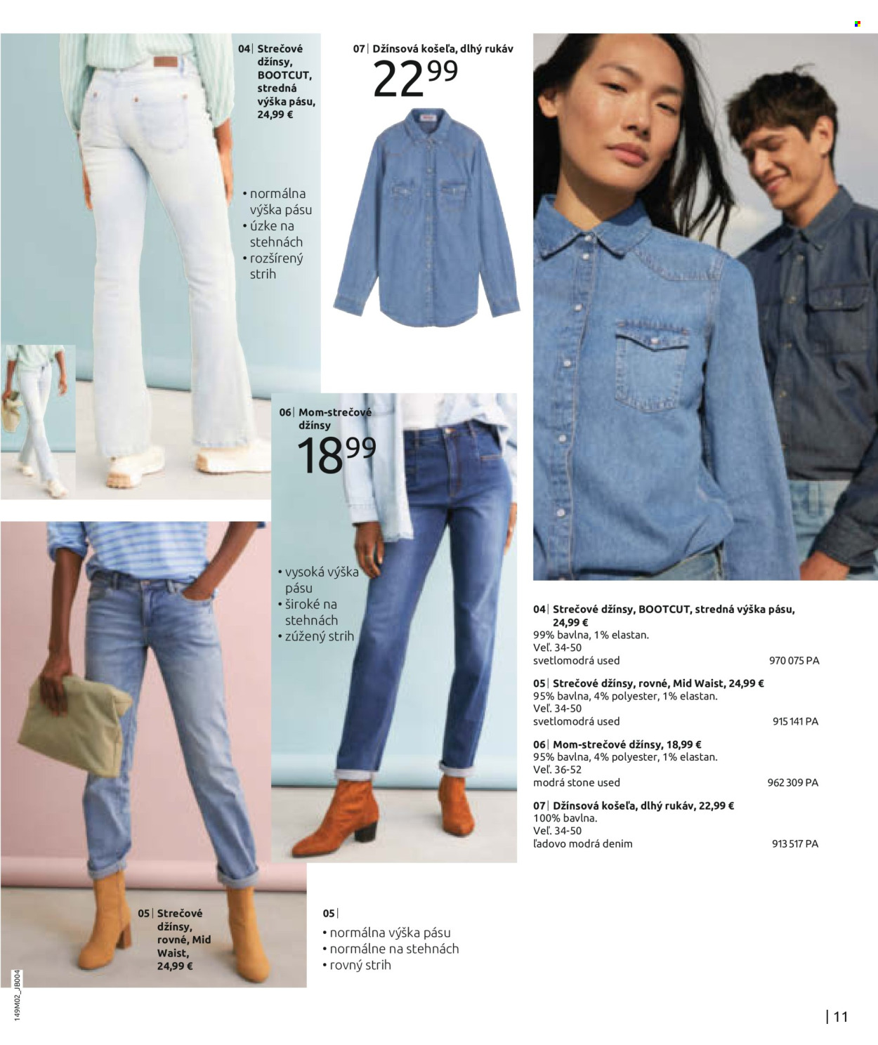 thumbnail - Leták Bonprix - 6.2.2024 - 5.5.2024 - Produkty v akcii - džínsy, strečové džínsy, nohavice, košeľa. Strana 13.