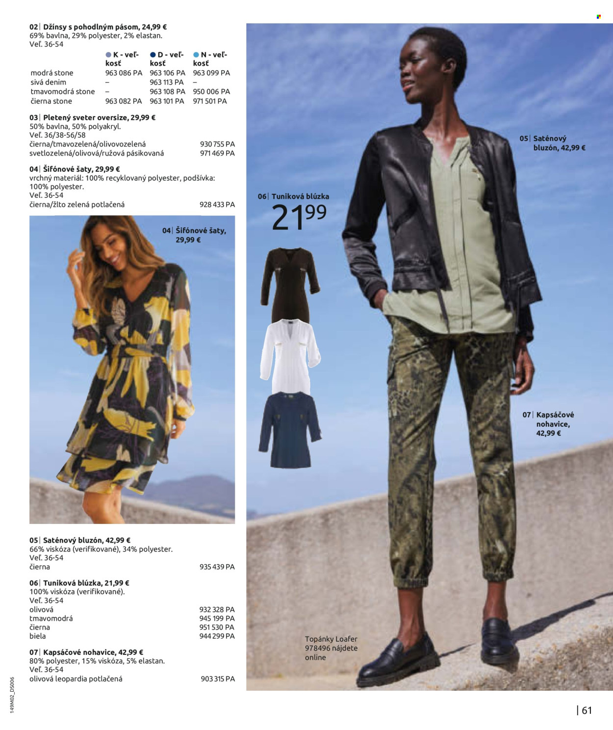 thumbnail - Leták Bonprix - 6.2.2024 - 5.5.2024 - Produkty v akcii - džínsy, nohavice, šaty, blúzka, sveter, topánky. Strana 63.