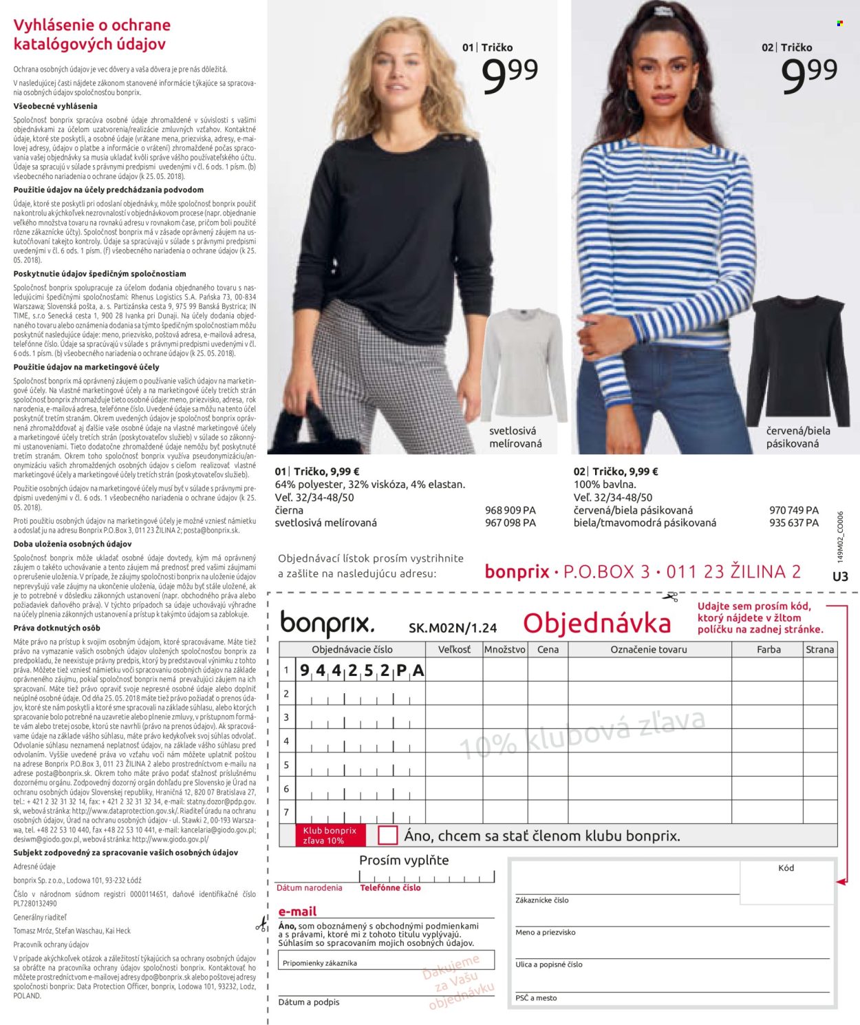 thumbnail - Leták Bonprix - 6.2.2024 - 5.5.2024 - Produkty v akcii - džínsy, nohavice, blejzer, tričko, košeľa, čižmy. Strana 99.