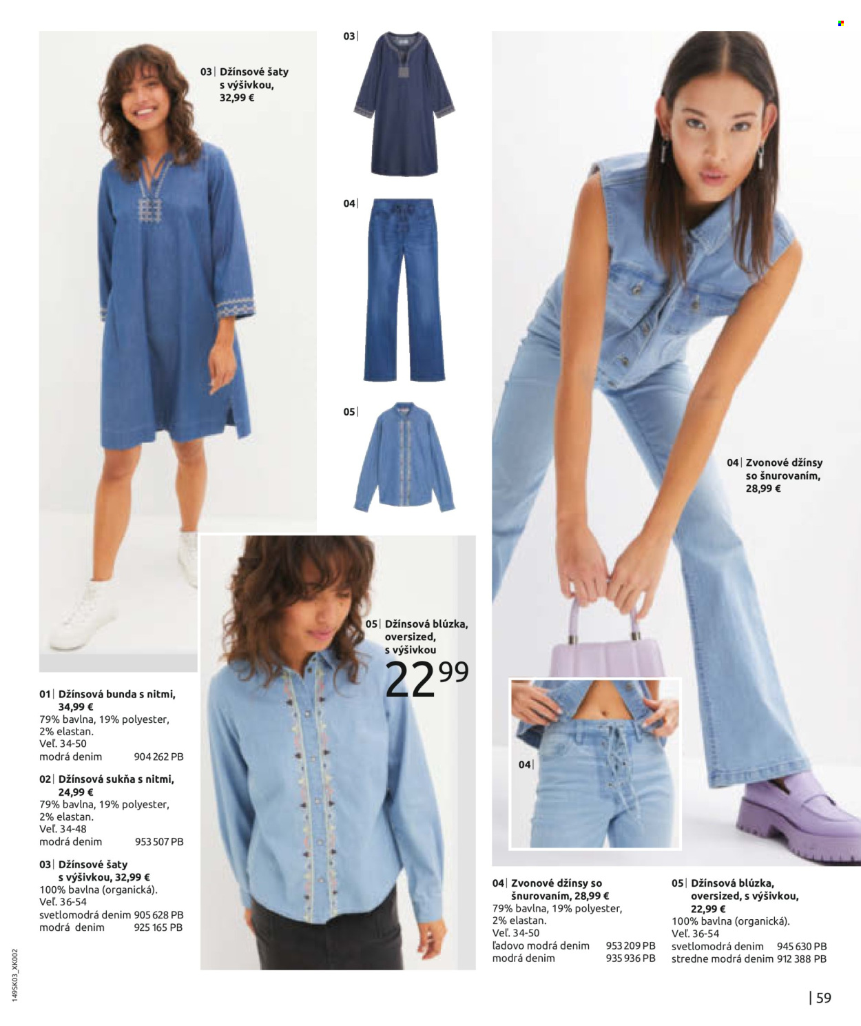 thumbnail - Leták Bonprix - 5.3.2024 - 4.6.2024 - Produkty v akcii - bunda, džínsy, nohavice, šaty, sukňa, džínsové šaty, džínsová sukňa, blúzka. Strana 61.