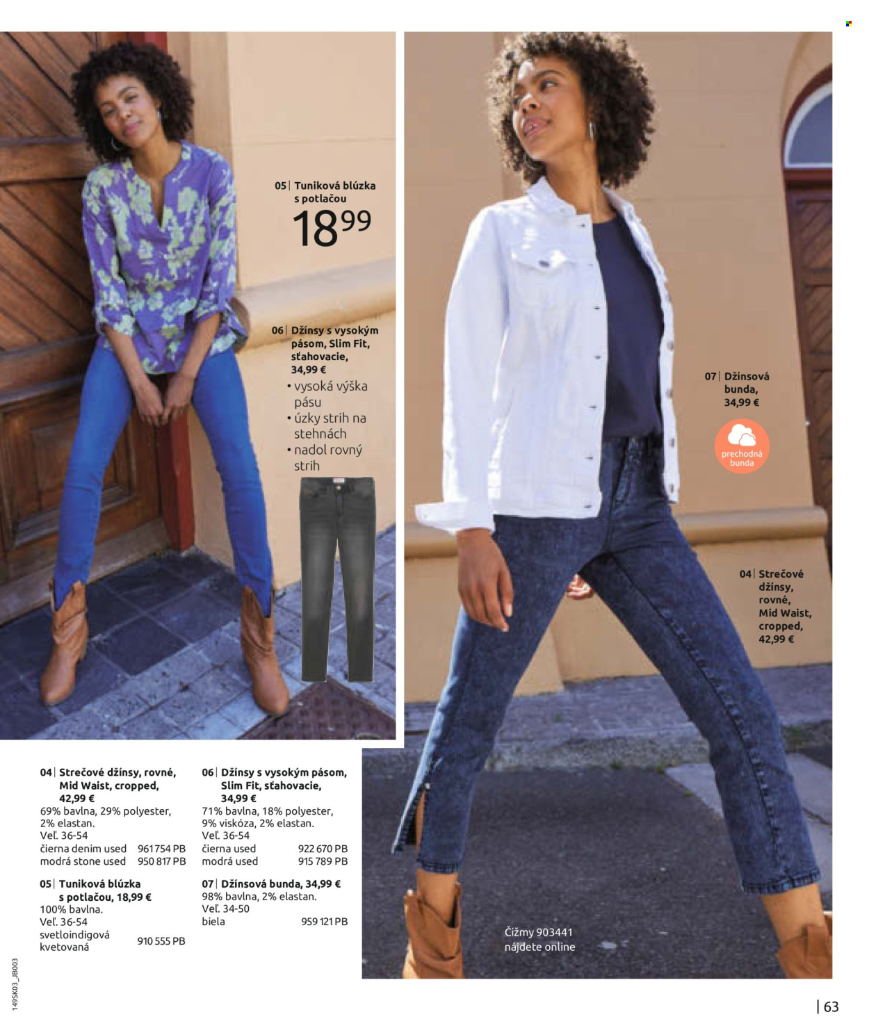 thumbnail - Leták Bonprix - 5.3.2024 - 4.6.2024 - Produkty v akcii - bunda, prechodná bunda, džínsy, strečové džínsy, nohavice, blúzka, čižmy. Strana 65.