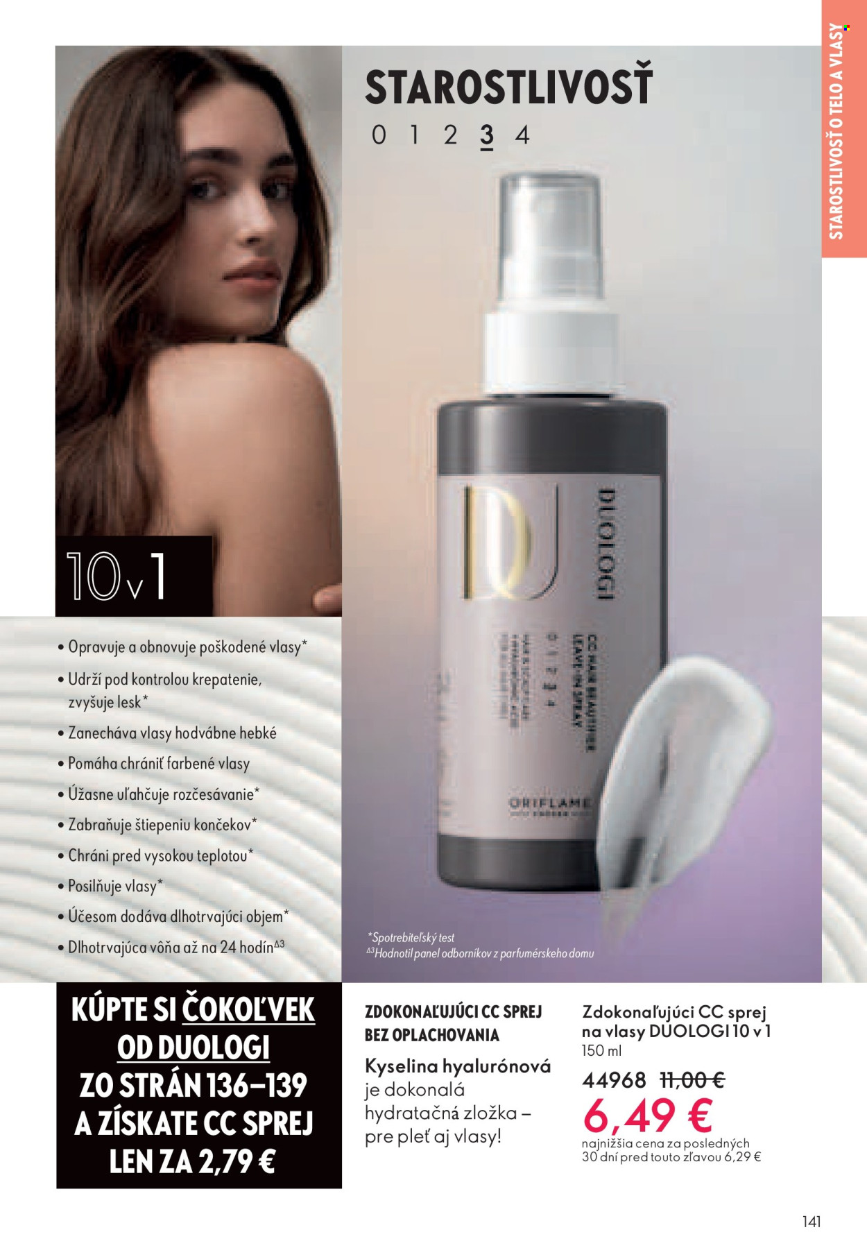 thumbnail - Leták Oriflame - 7.5.2024 - 27.5.2024 - Produkty v akcii - šampón, šampón proti lupinám, kondicionér, sprej na vlasy, vôňa, výživový doplnok, kyselina hyalurónová. Strana 140.