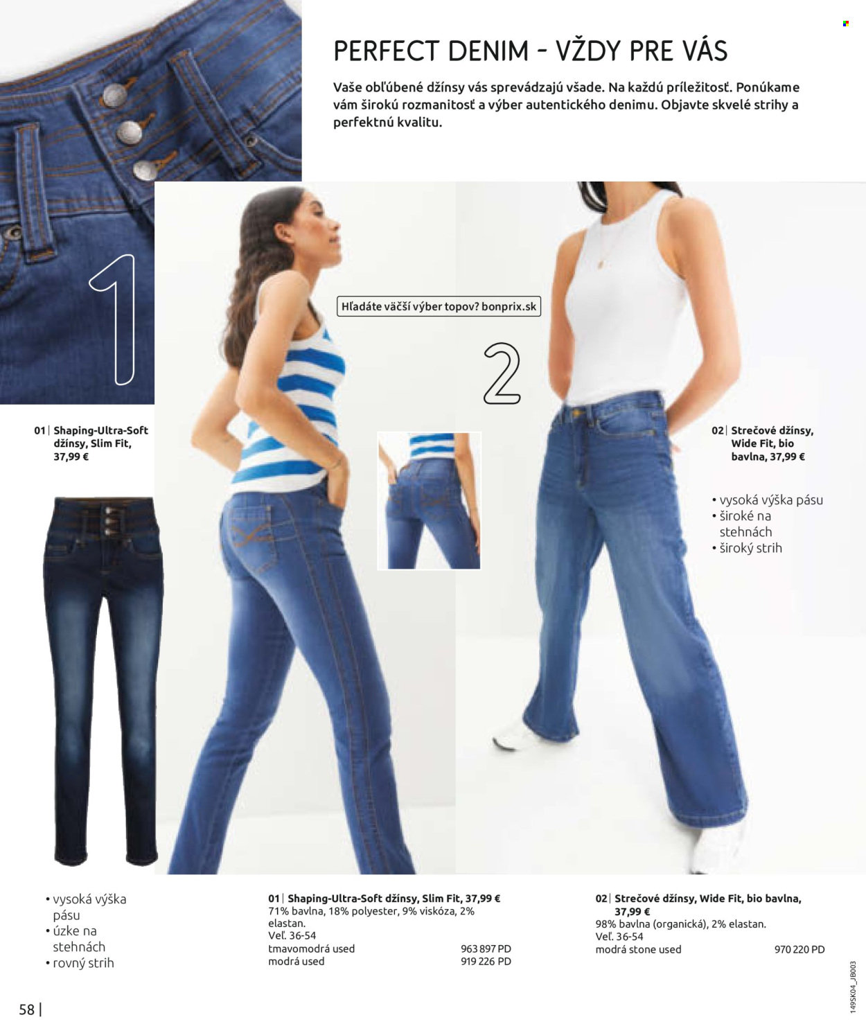 thumbnail - Leták Bonprix - 23.4.2024 - 22.7.2024 - Produkty v akcii - džínsy, strečové džínsy, nohavice. Strana 60.