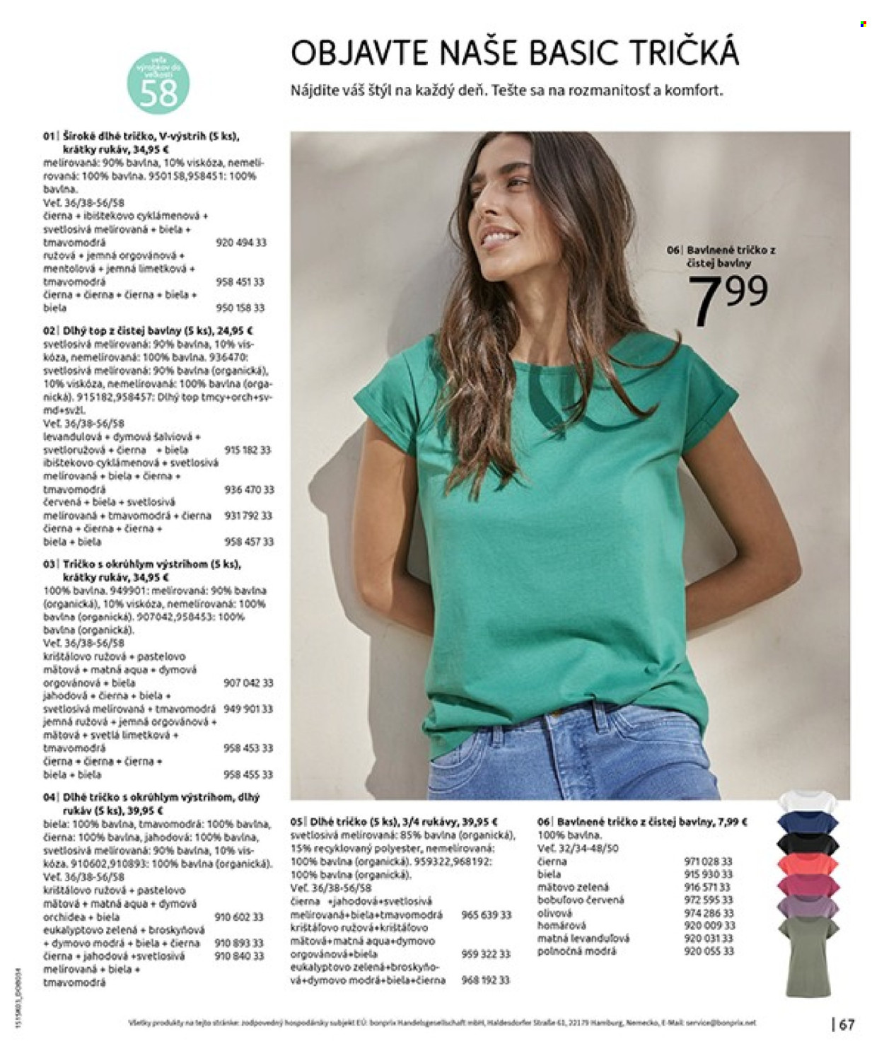 Leták Bonprix - 26.3.2025 - 12.5.2025. Strana 1