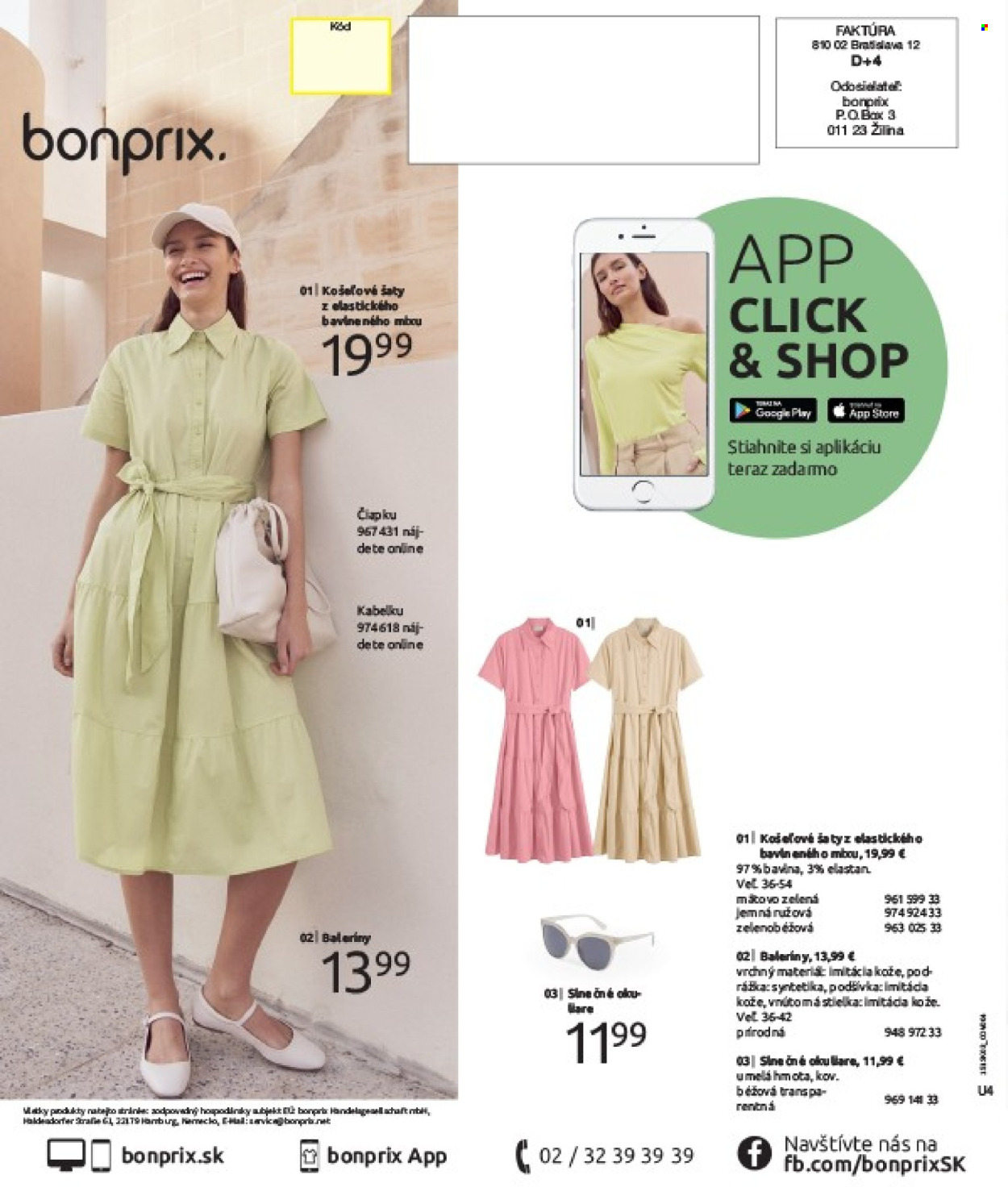 Leták Bonprix - 26.3.2025 - 12.5.2025. Strana 1
