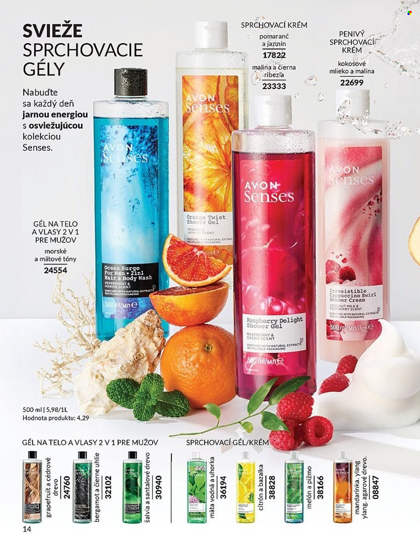 Leták Avon - 1.5.2025 - 31.5.2025. Strana 1