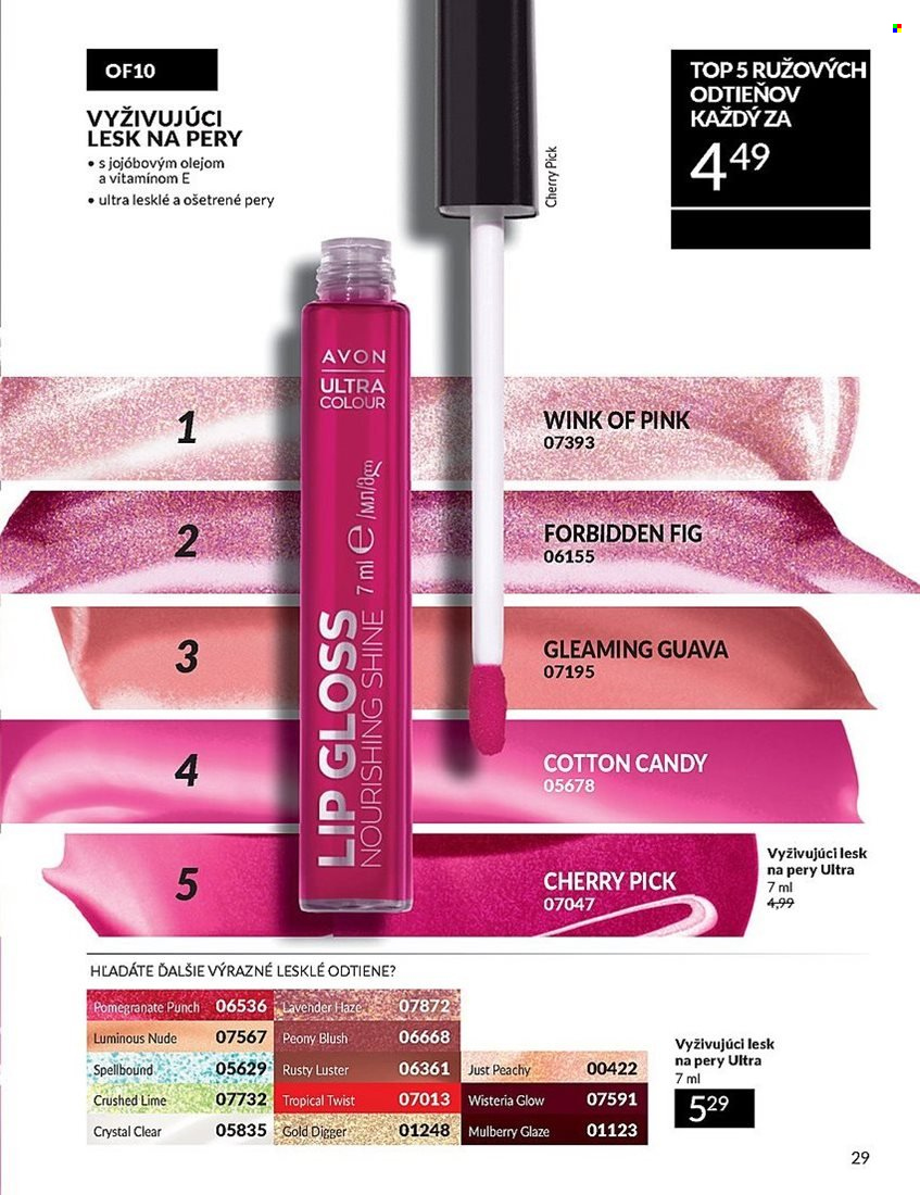 Leták Avon - 1.5.2025 - 31.5.2025. Strana 1