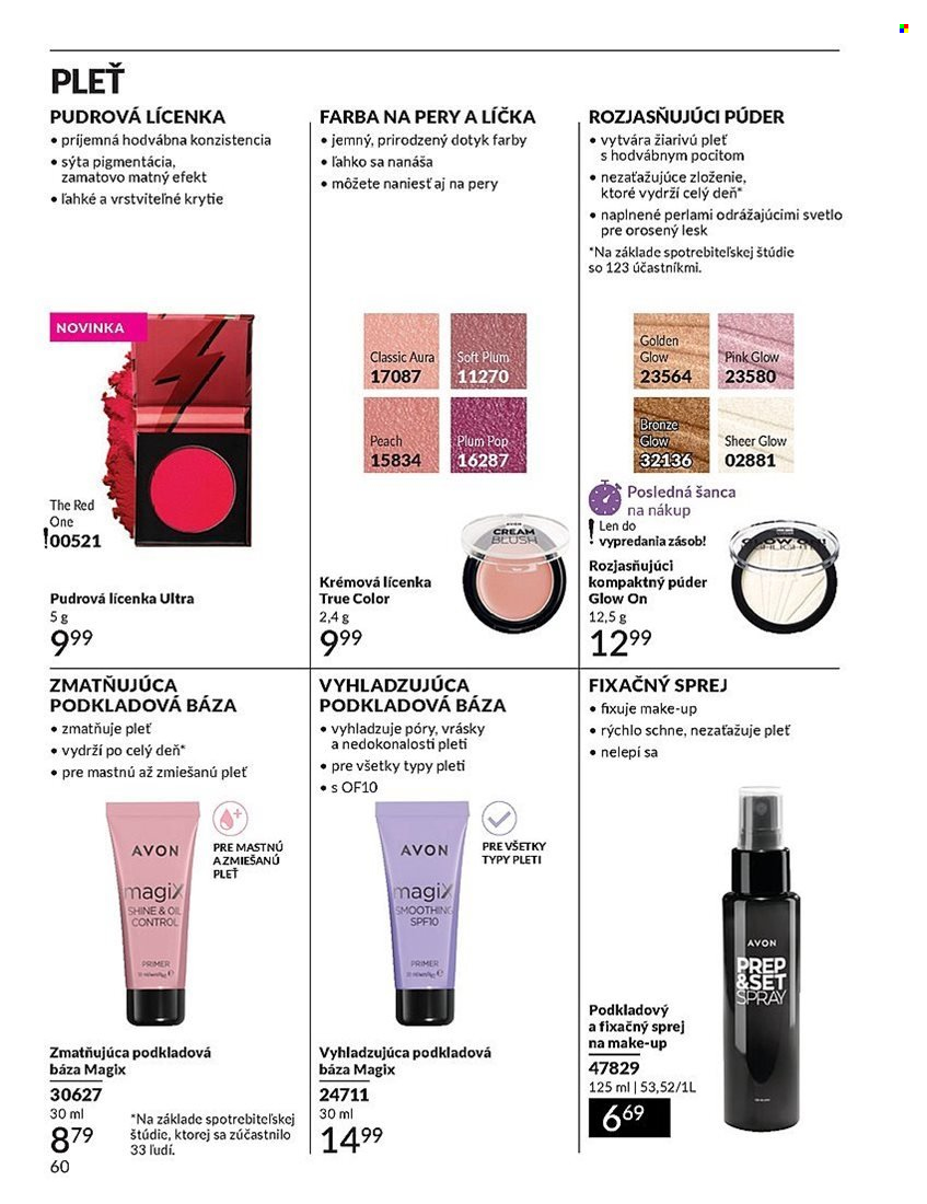 Leták Avon - 1.5.2025 - 31.5.2025. Strana 1