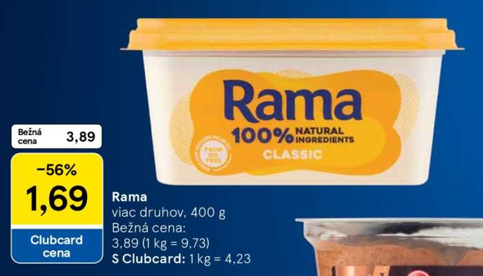 Rama
