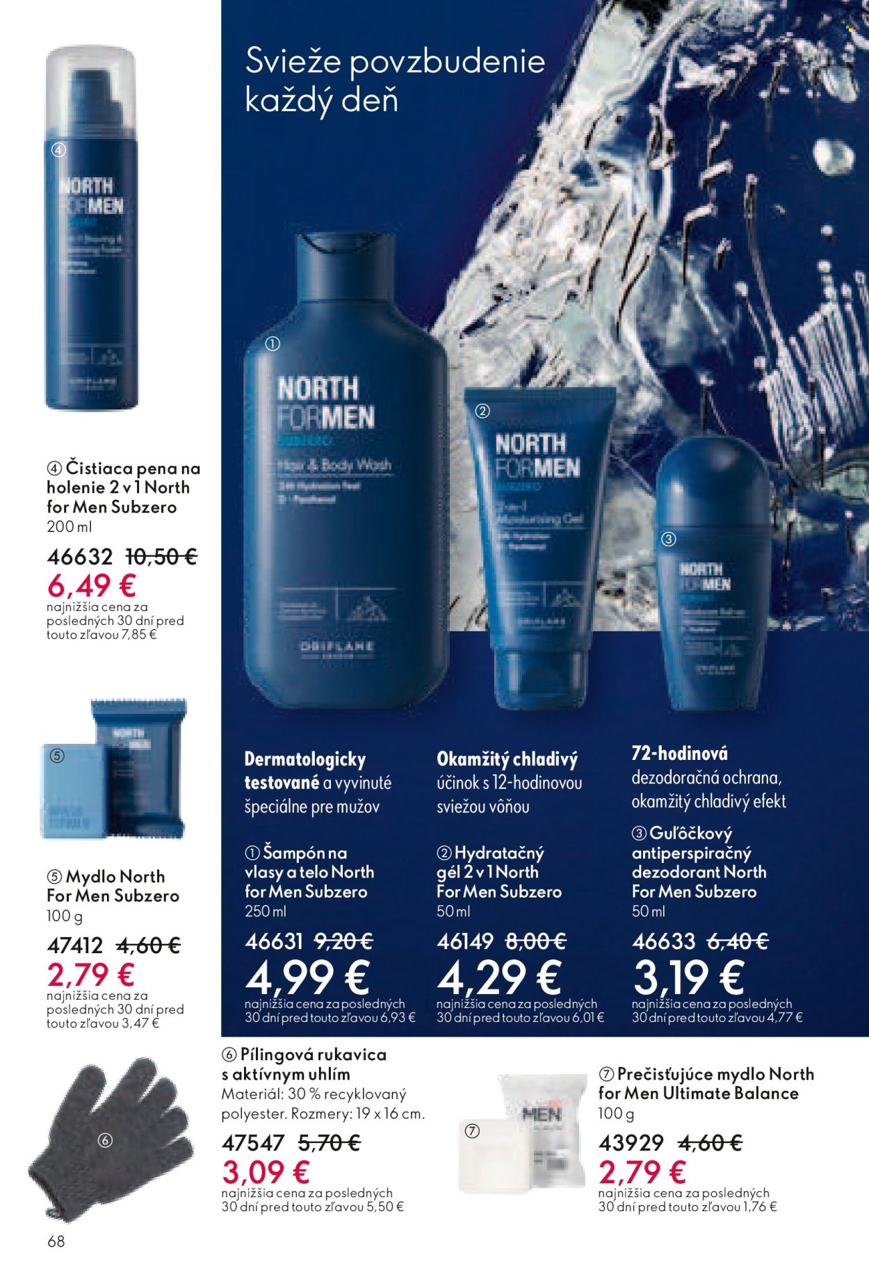 Leták Oriflame - 25.5.2025 - 14.6.2025. Strana 1