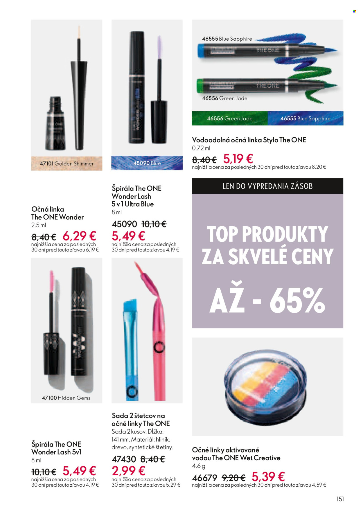 Leták Oriflame - 25.5.2025 - 14.6.2025. Strana 1