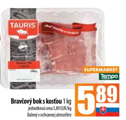Bravčový bok s kosťou 1 kg