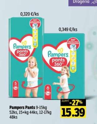 Pampers pants