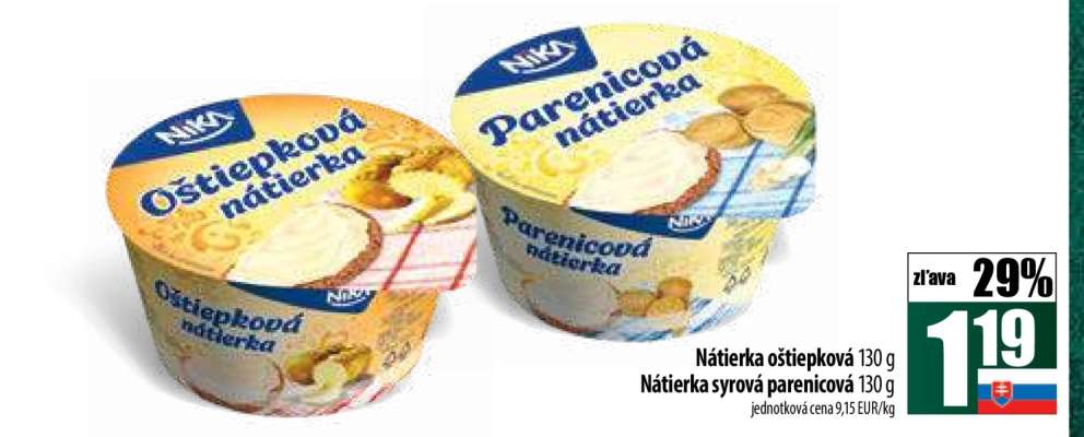 Nátierka oštiepková / Nátierka syrová parenicová 130 g