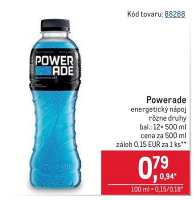 Powerade