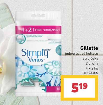 Gillette jednorázové holiace strojčeky