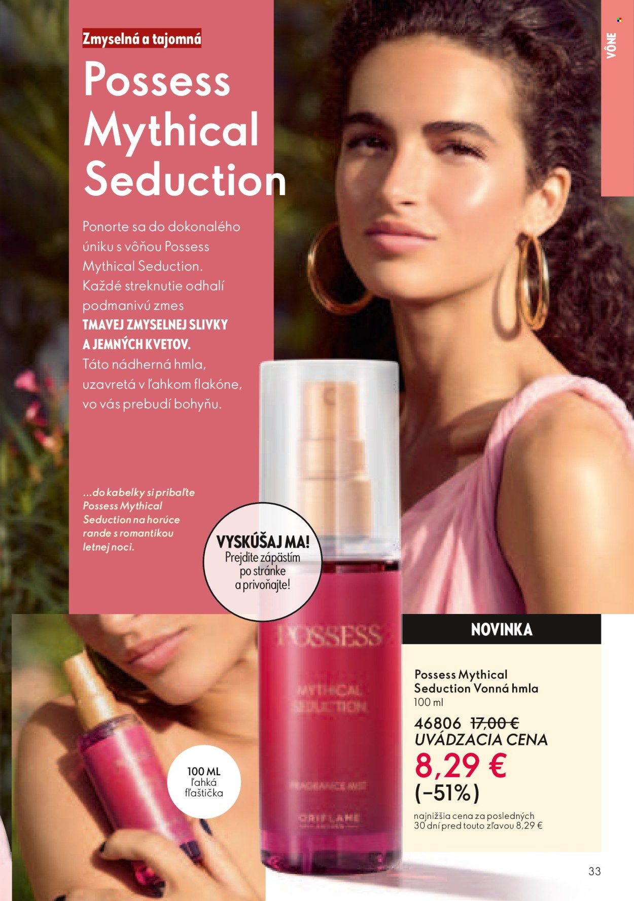 Leták Oriflame - 27.7.2025 - 16.8.2025. Strana 33