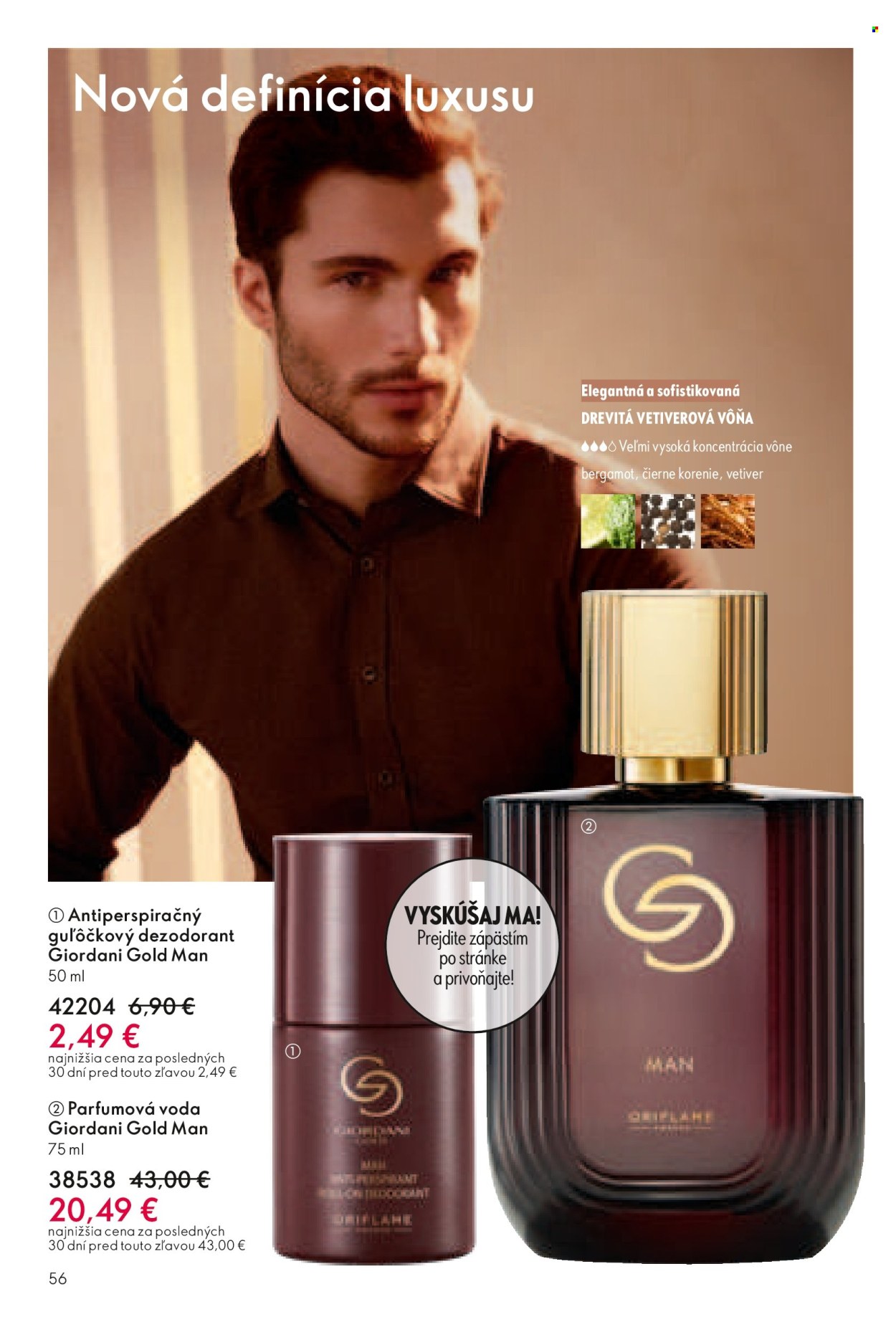 Leták Oriflame - 27.7.2025 - 16.8.2025. Strana 56