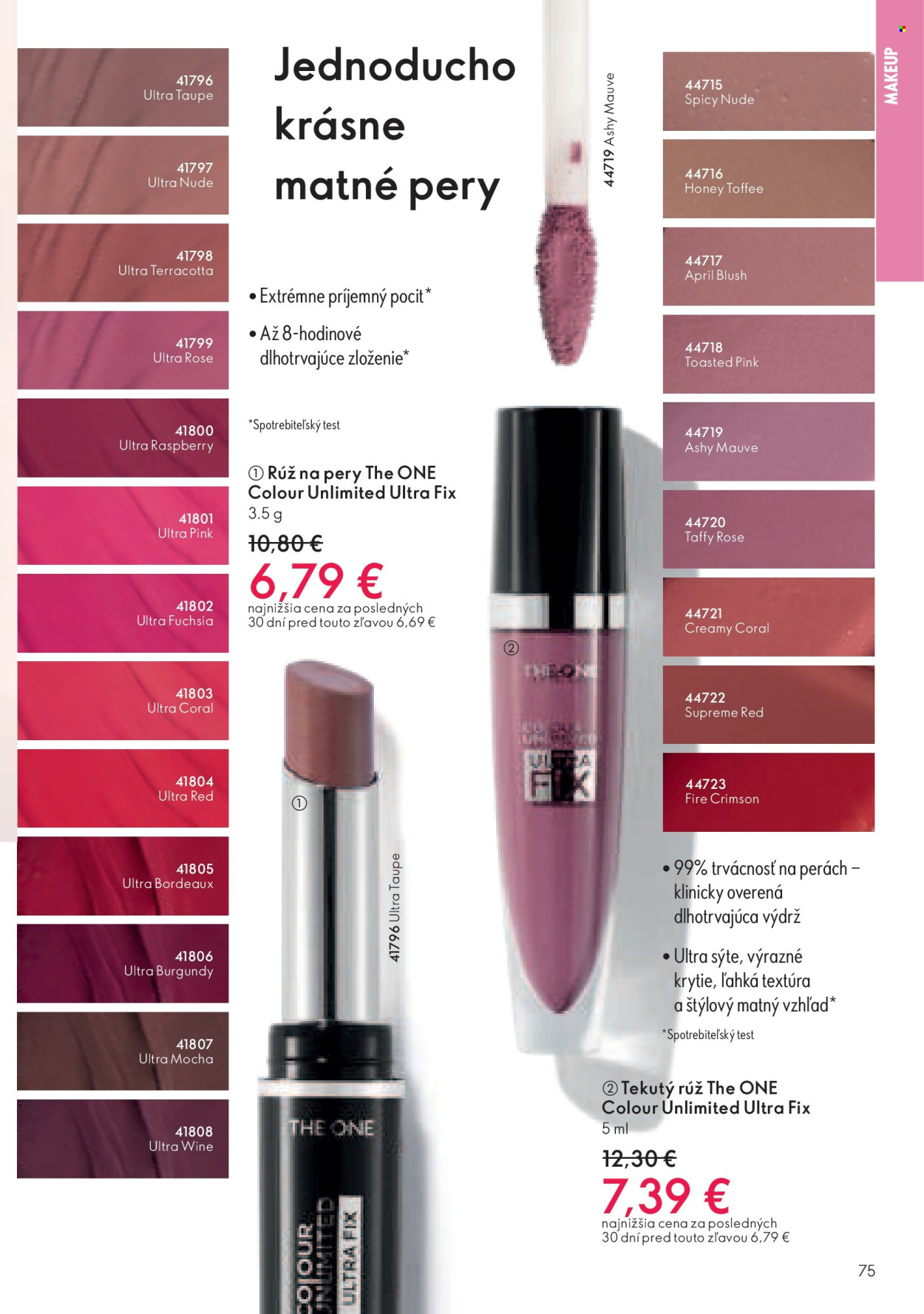 Leták Oriflame - 27.7.2025 - 16.8.2025. Strana 75