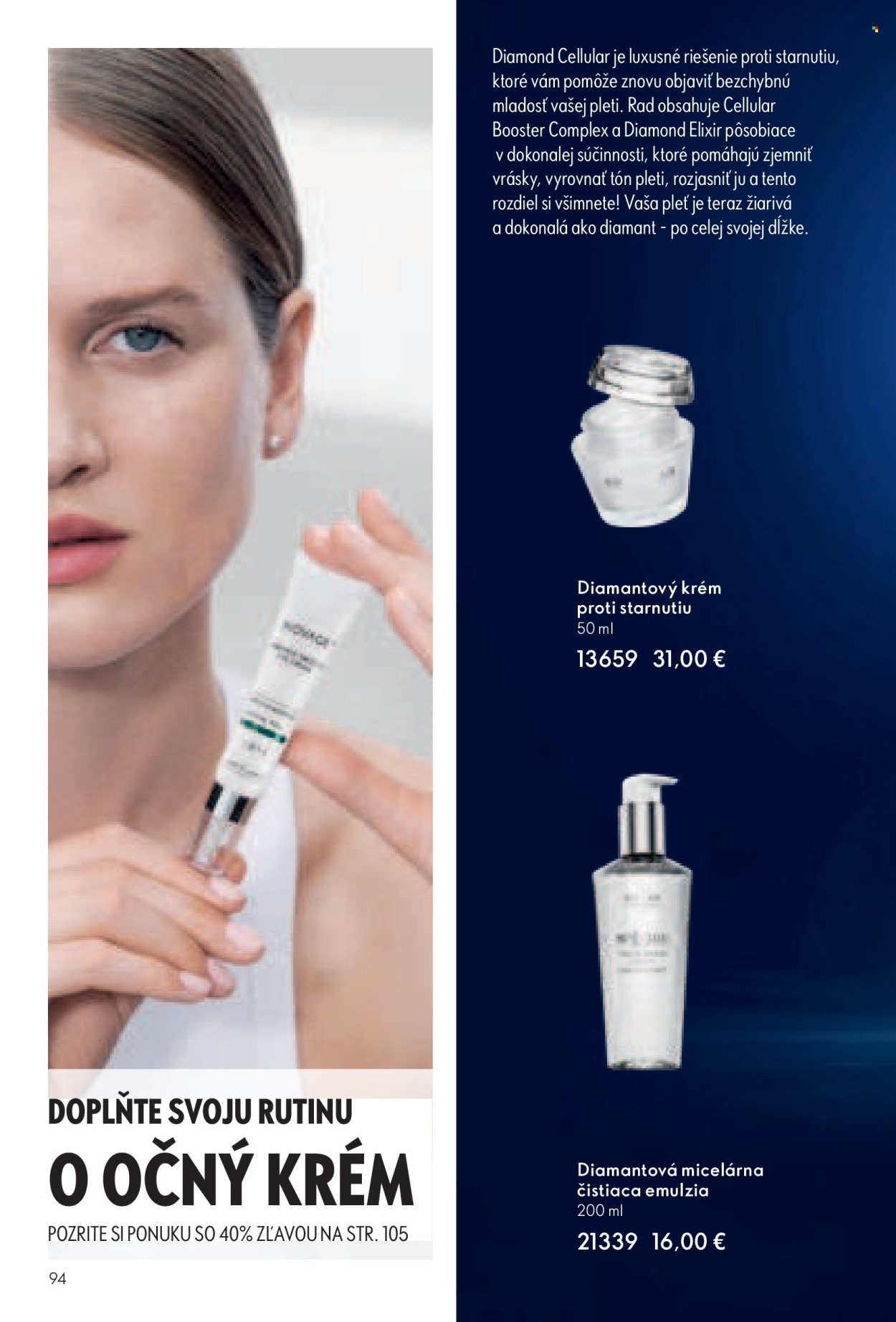Leták Oriflame - 27.7.2025 - 16.8.2025. Strana 94
