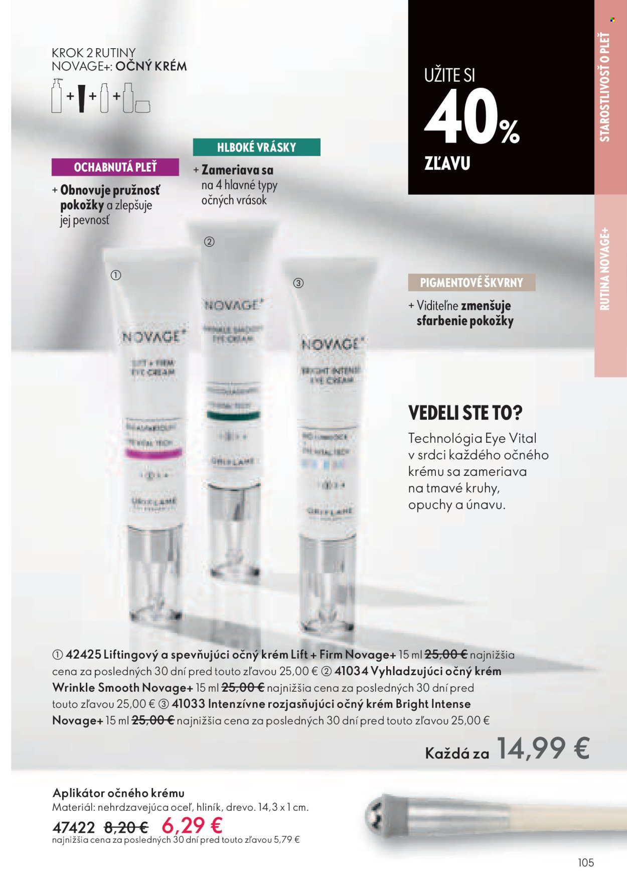 Leták Oriflame - 27.7.2025 - 16.8.2025. Strana 105