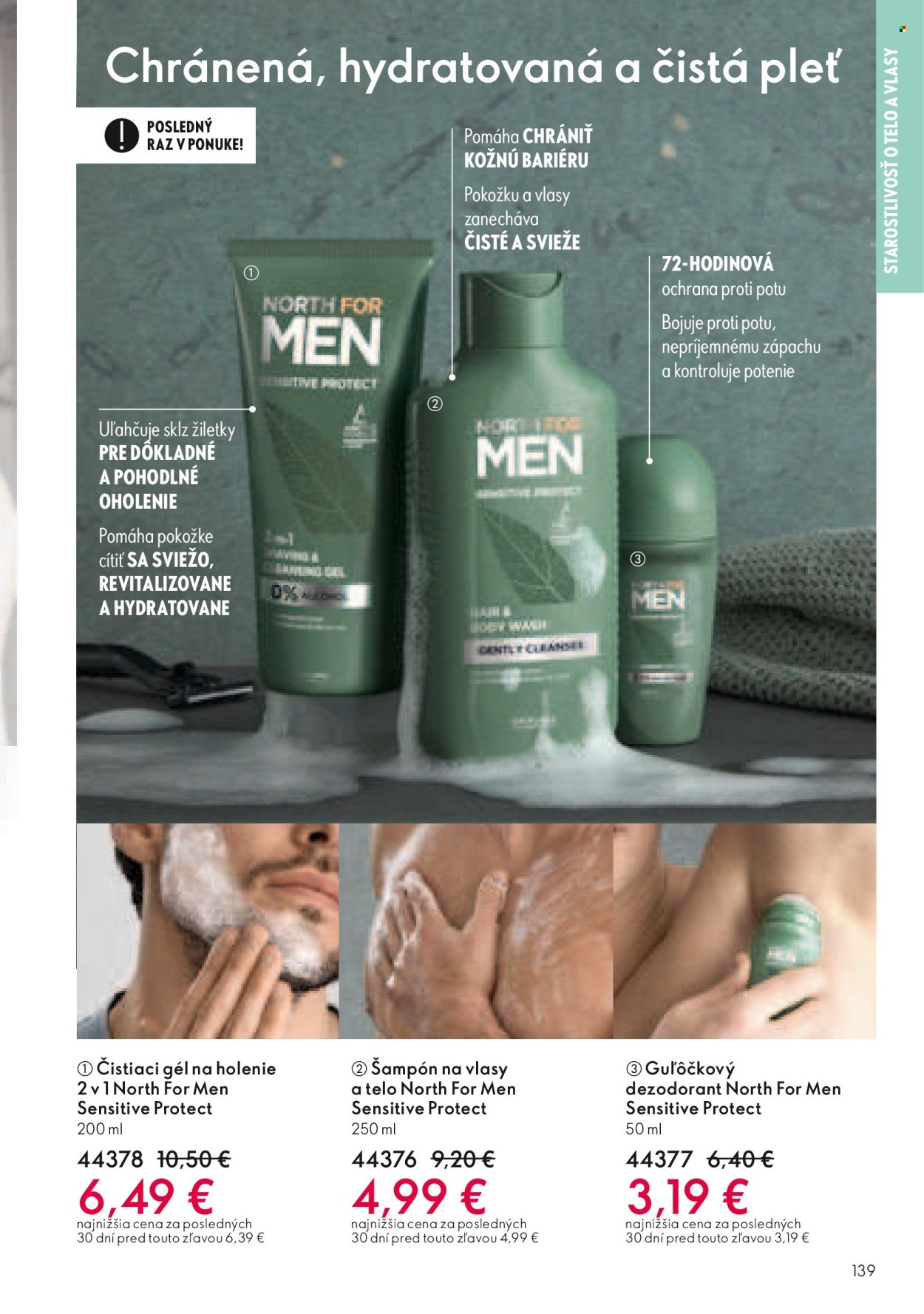 Leták Oriflame - 27.7.2025 - 16.8.2025. Strana 139