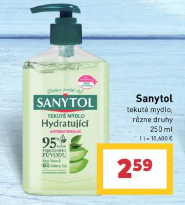 SANYTOL