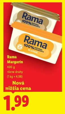 Rama Margarín
