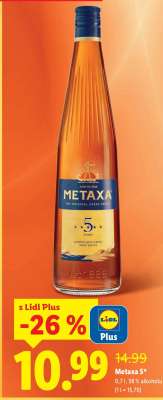 METAXA 5*