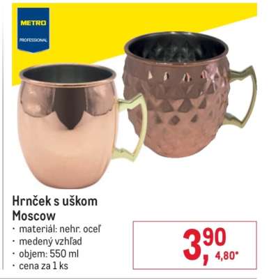 Hrnček s uškom Moscow