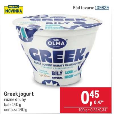 Greek jogurt