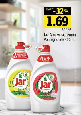 Jar Aloe Vera, Lemon, Pomegranate 450ml