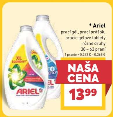 ARIEL