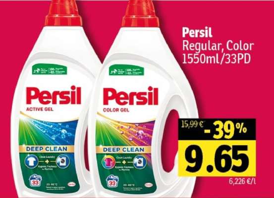 Persil Regular, Color 1550ml/33PD