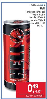 Hell