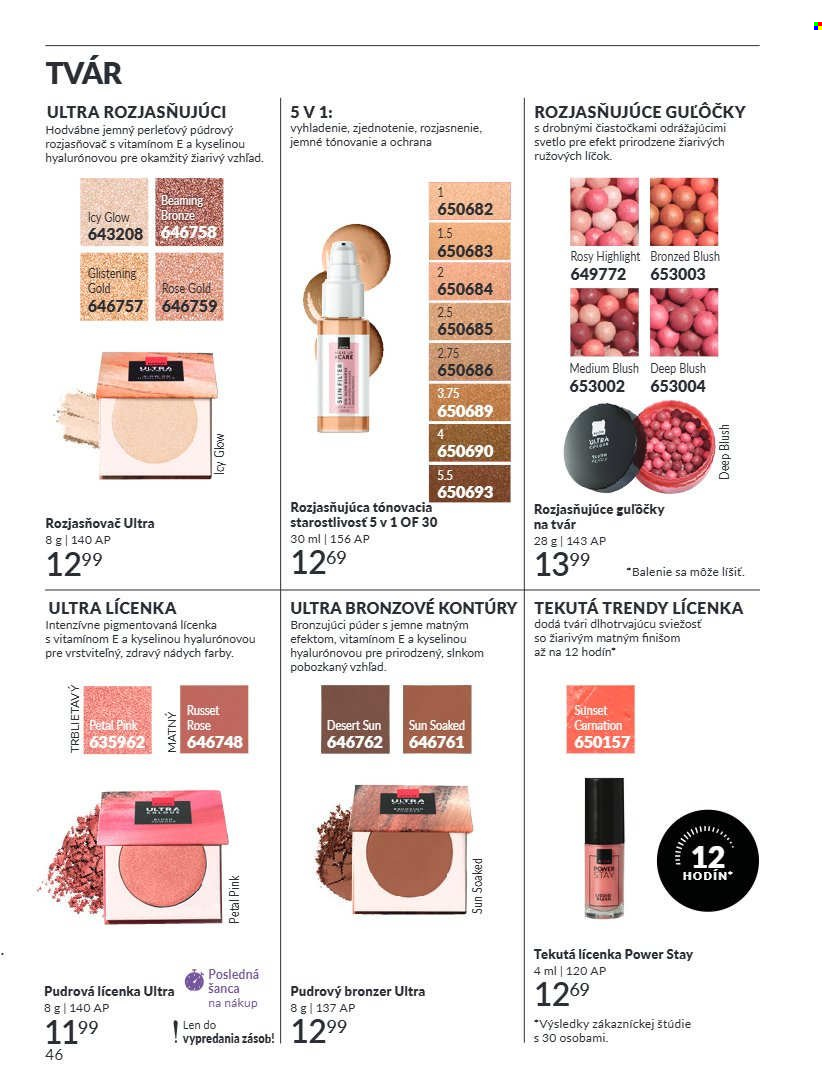 Leták Avon - 1.8.2026 - 31.8.2026. Strana 46