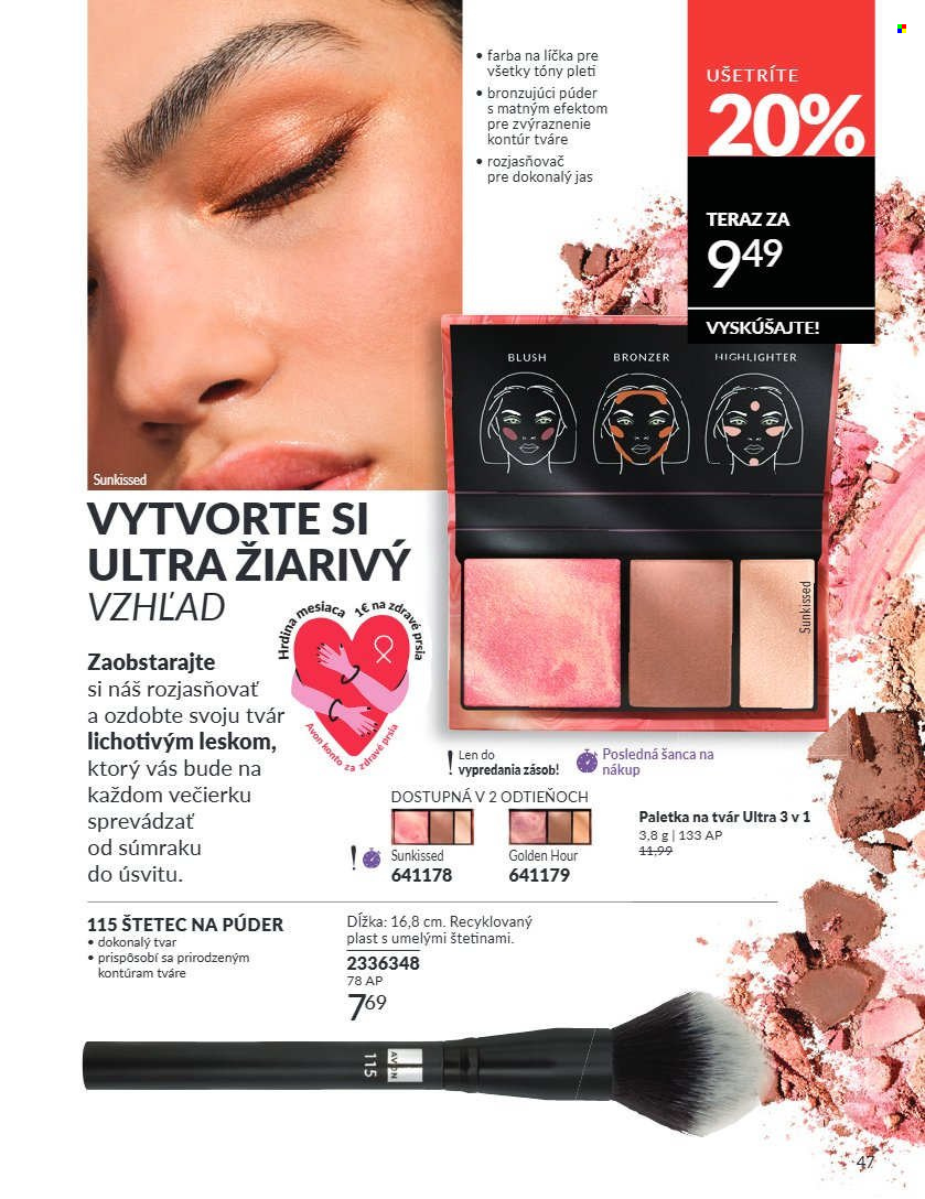 Leták Avon - 1.8.2026 - 31.8.2026. Strana 47