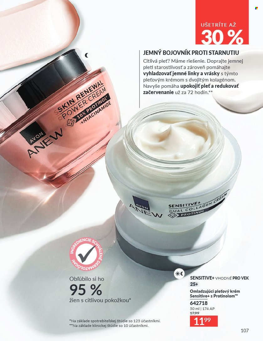 Leták Avon - 1.8.2026 - 31.8.2026. Strana 107