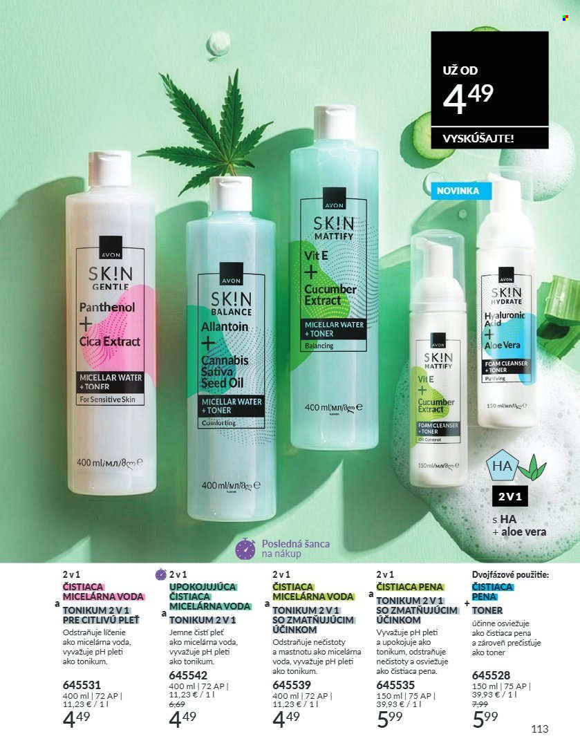 Leták Avon - 1.8.2026 - 31.8.2026. Strana 113