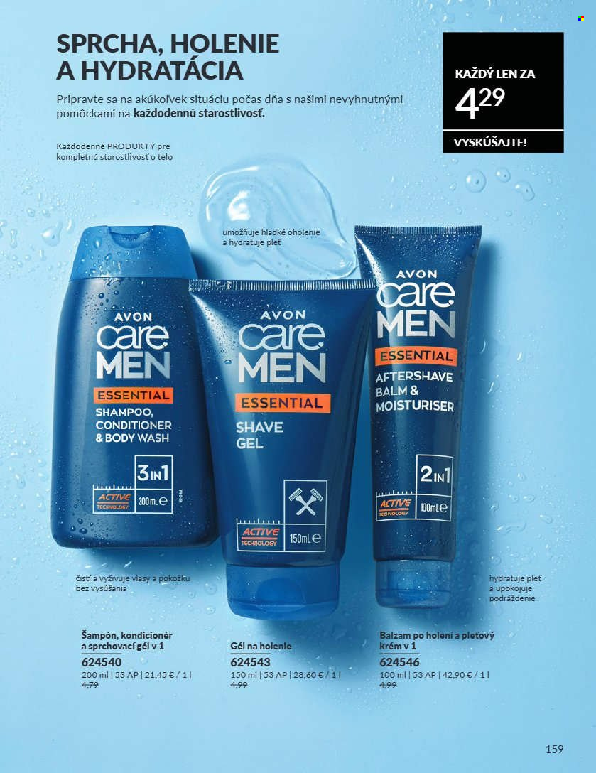 Leták Avon - 1.8.2026 - 31.8.2026. Strana 159