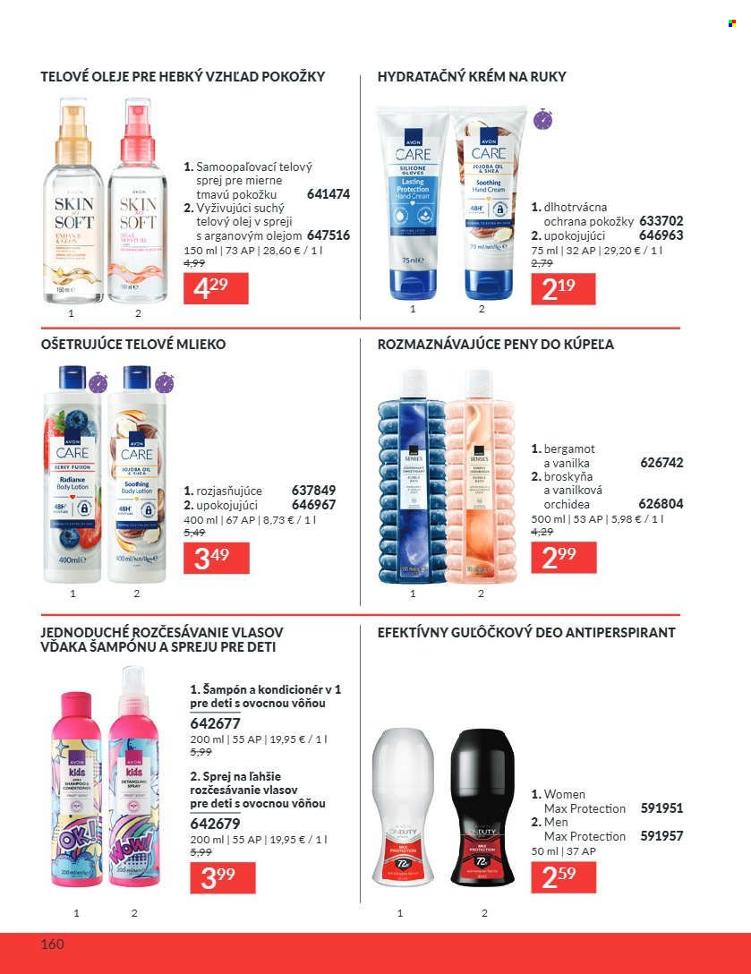 Leták Avon - 1.8.2026 - 31.8.2026. Strana 160