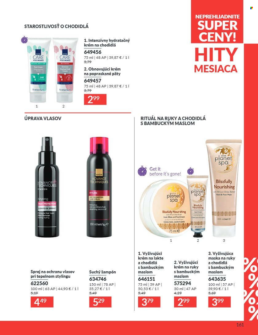 Leták Avon - 1.8.2026 - 31.8.2026. Strana 161