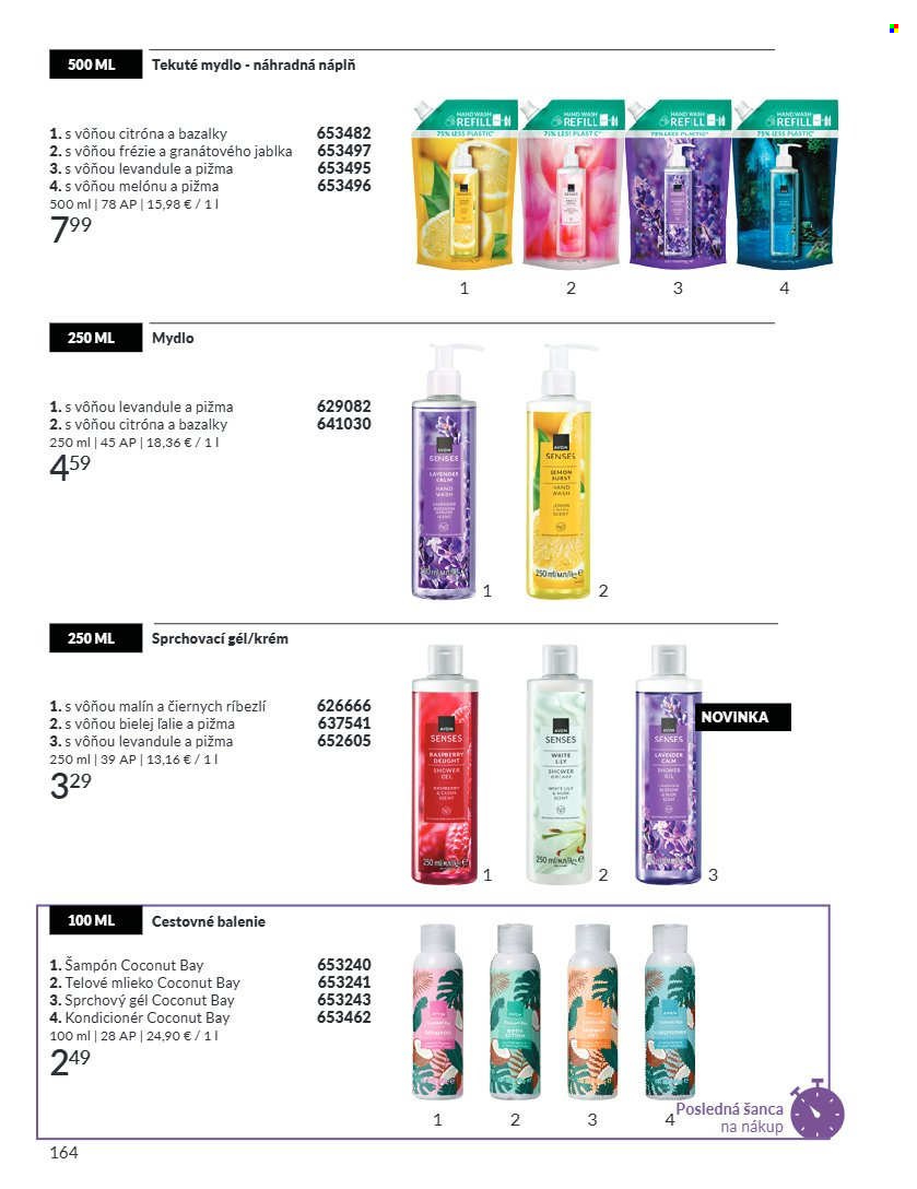 Leták Avon - 1.8.2026 - 31.8.2026. Strana 164
