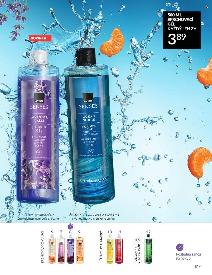 Leták Avon - 1.8.2026 - 31.8.2026. Strana 167