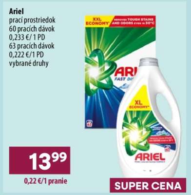 ARIEL