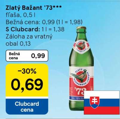 Zlatý Bažant ’73