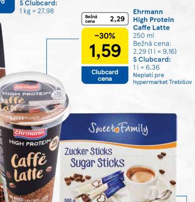 EHRMANN High Protein Caffe Latte
