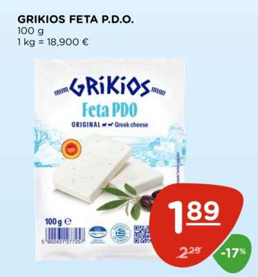 GRIKIOS FETA P.D.O.