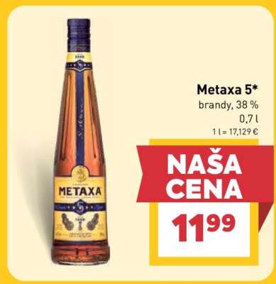 METAXA 5*